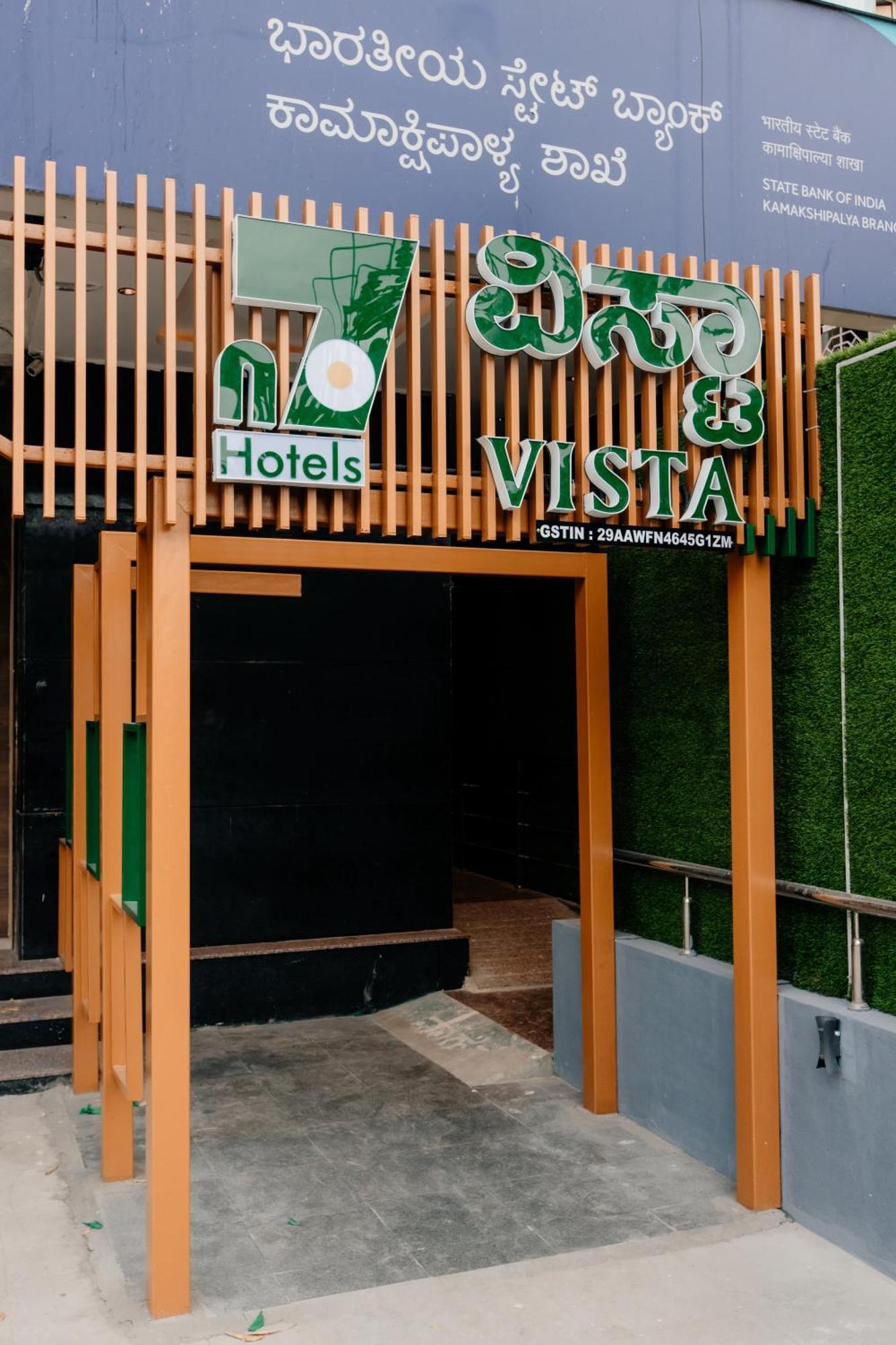 No 7 Vista Hotel Bangalore Exterior photo